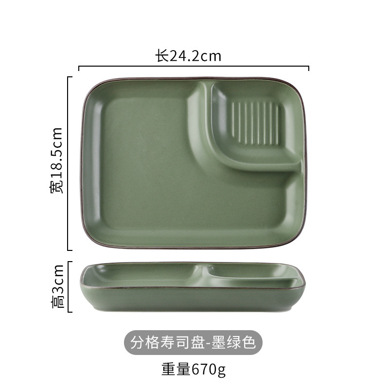 碗餐具盘子陶瓷家用北欧网红饭碗批发碗碟套装简约日式碗筷盘组合|undefined