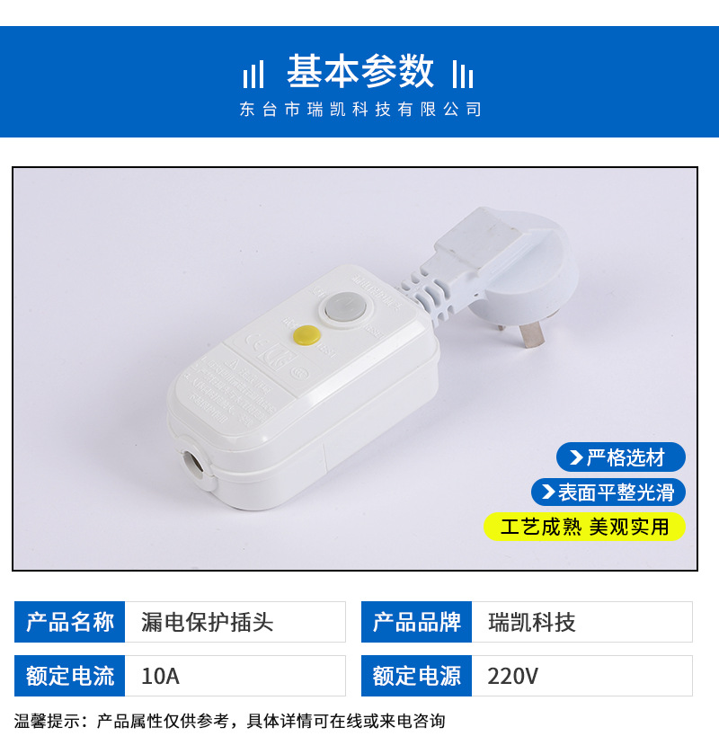 xiangq_04.png