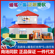 Keeppley����С�µļҷ���ƴװ���Ѷ���ߴ��ͽ�����������20612