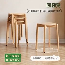 餐椅;实木床;餐桌