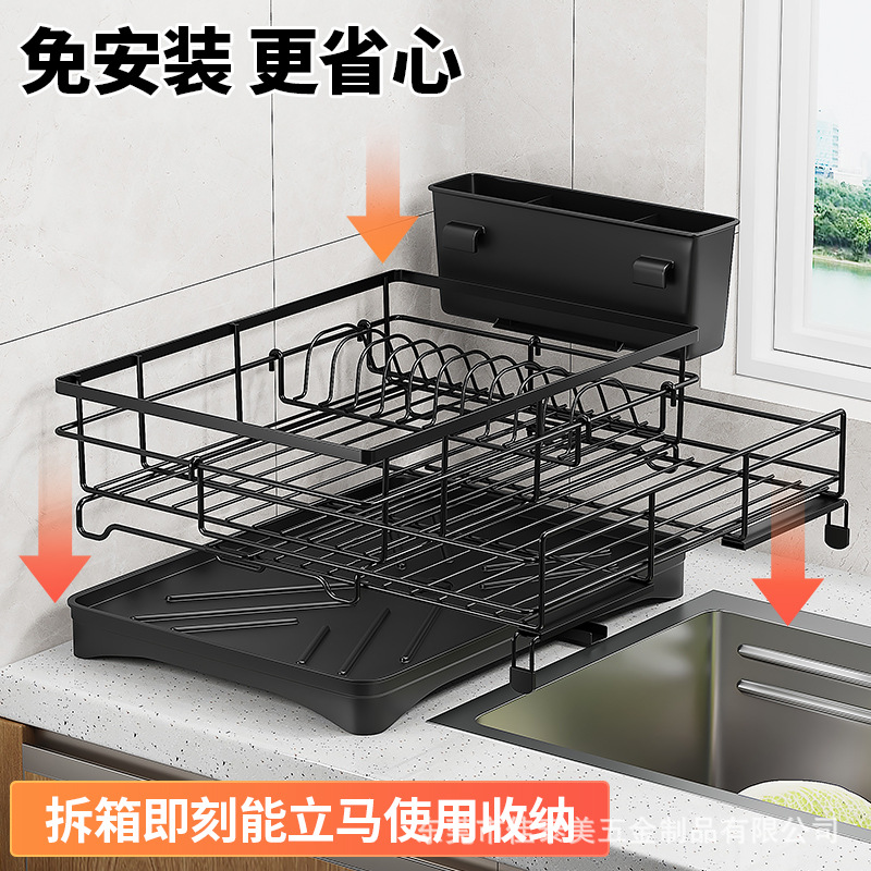 Cocina escurrir plato rack hogar vajilla taza de almacenamiento rack Mesa multifunción retráctil vajilla rack de almacenamiento