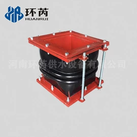 阀门配件;排水系统;补偿器