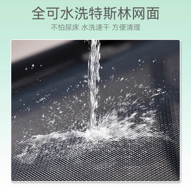 Cama para perros, perrera, perrera universal, perro grande, golden retriever, perro mediano, mascota, cama de verano, cama de marcha para perros, otoño e invierno