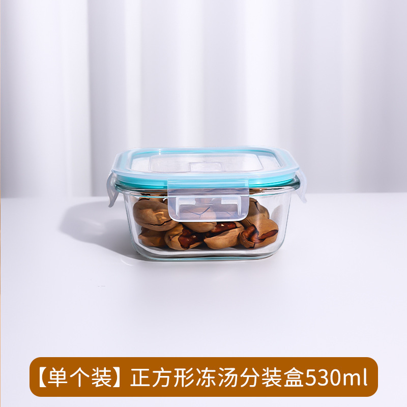 冷凍スープ包装箱、蒸し可能な食品グレードの高ホウケイ酸ガラスボトル、スープ冷凍保存チキンスープ密封缶|undefined