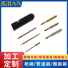 �ӹ����ƿ羳����˘����坍GK149mm��ˢ���b�~�zˢ�i�׽M��ëˢ
