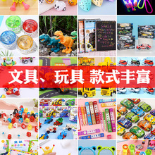 �׃��@С�Y��С�W��С�YƷ������ߪ�ƷС�W�������ľ�ȫ��Y��