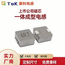 ̨aһwͺϽ늸2520 0402 0420 0430 0403 0502 0520