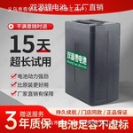 新国标s1艾玛电动踏板车锂电池48V20a30a爱度AM350小豆豆大容量