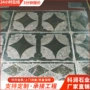 铺路仿古防滑青石板荔枝面