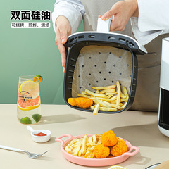Air fryer special paper barbecue non-porous barbecue paper round double-sided silicone paper household non-stick steamer paper with holes