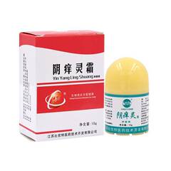 阴痒灵霜软膏抑菌止痒外阴痒大腿内侧私密处痒10g/盒支持一件代发