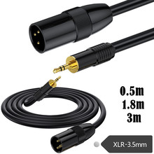 ���~о���ٚ�僽��^XLR���z���DDC3.5���w���{��̨������l��