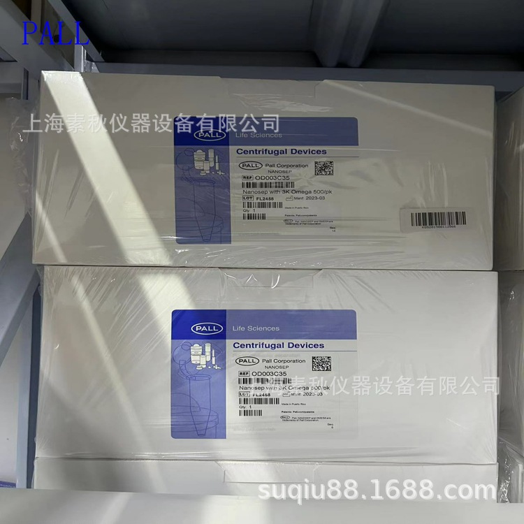 PALL颇尔FL2458 REFOD003C35C