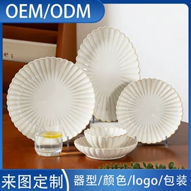 盘;马克杯;陶瓷餐具套装
