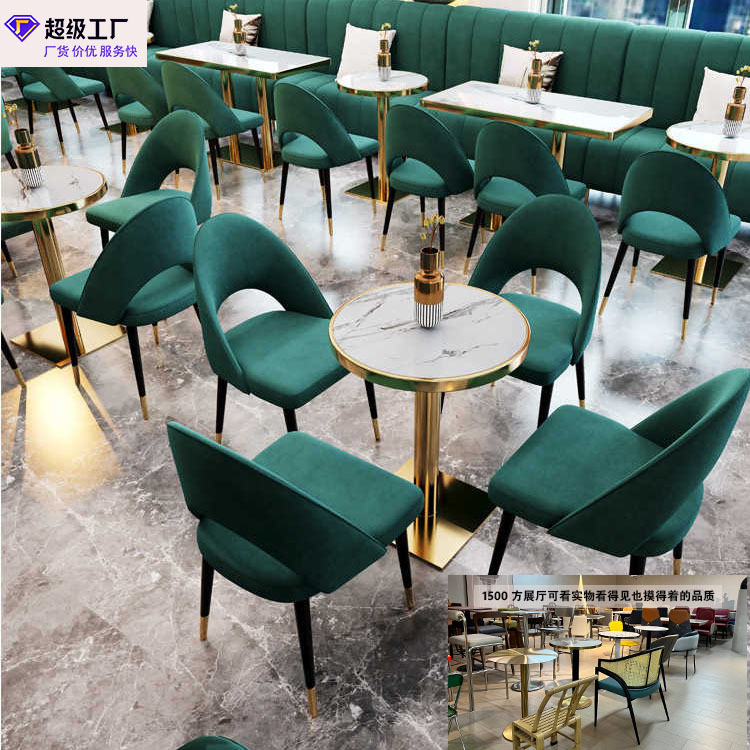 Exportación de muebles comerciales de acero inoxidable mármol tabla de roca mesa redonda cadena de tiendas de comedor occidental mesa sofá