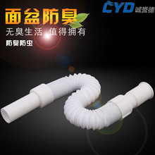 �z�^䓽z��ˮ��������ˮ��������s�� ϴĘ����ˮ��������ˮ��