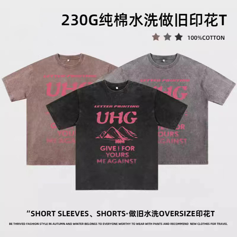 Cross-border hacer viejas camisetas de manga corta para hombres verano nuevo cuello redondo suelto oversize americano retro in camisas de moda