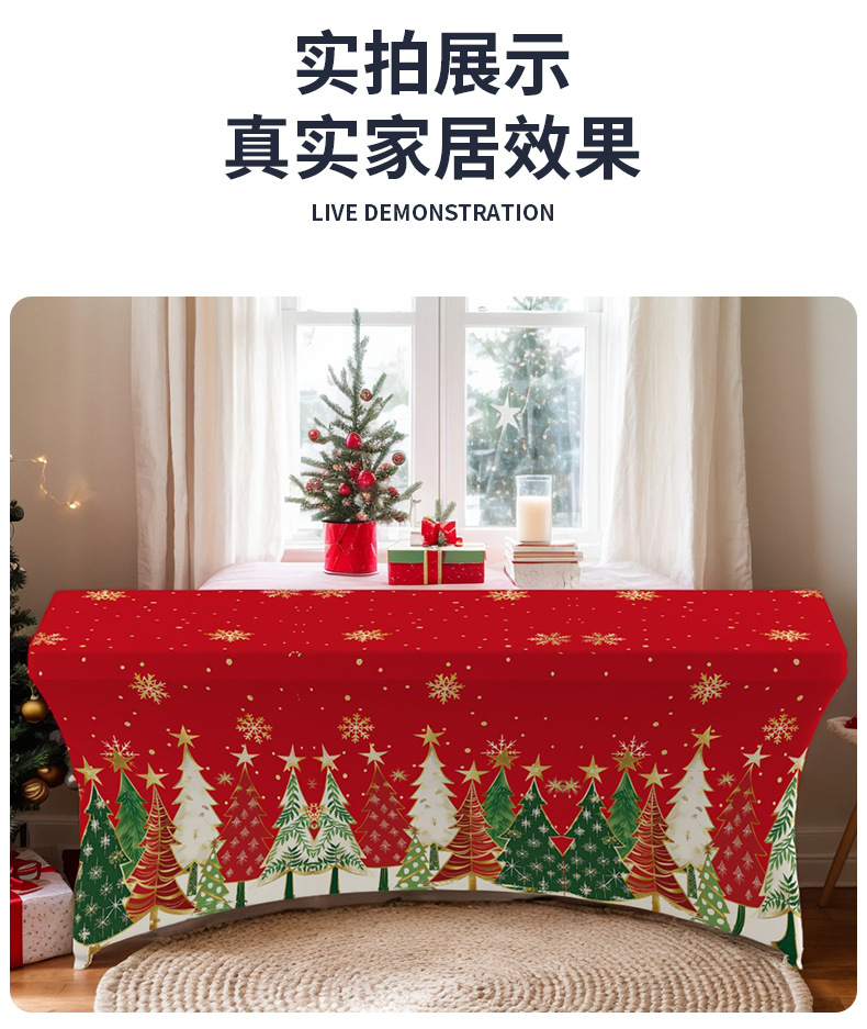 详情页_22.jpg