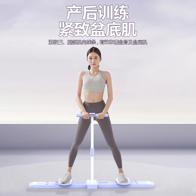 腿部滑雪机瘦大腿家用练腿器美腿机滑步机健身器材美腿滑雪训练机|undefined
