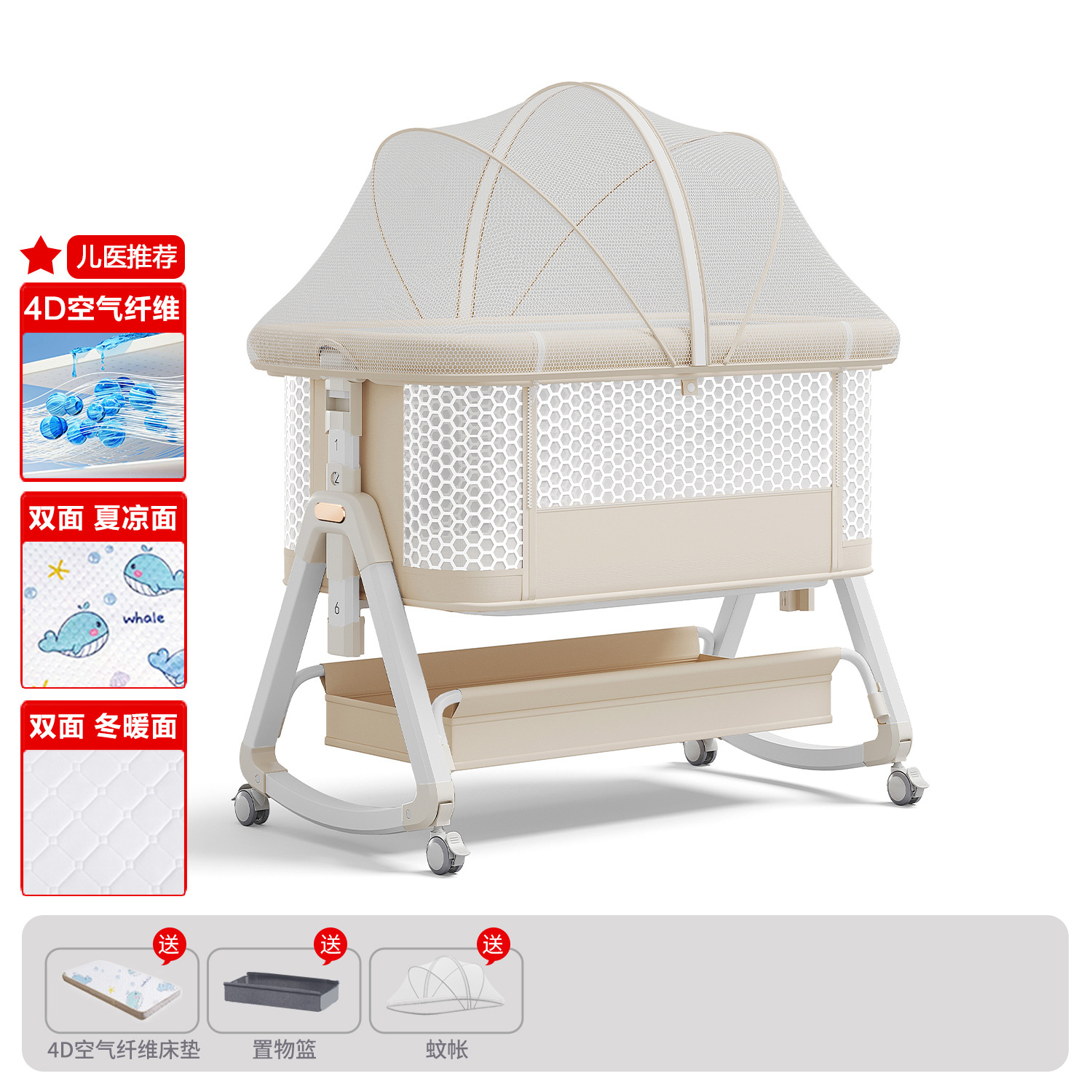 Cama de bebé móvil portátil cuna cama plegable multifuncional BB cama para recién nacidos empalme cama grande