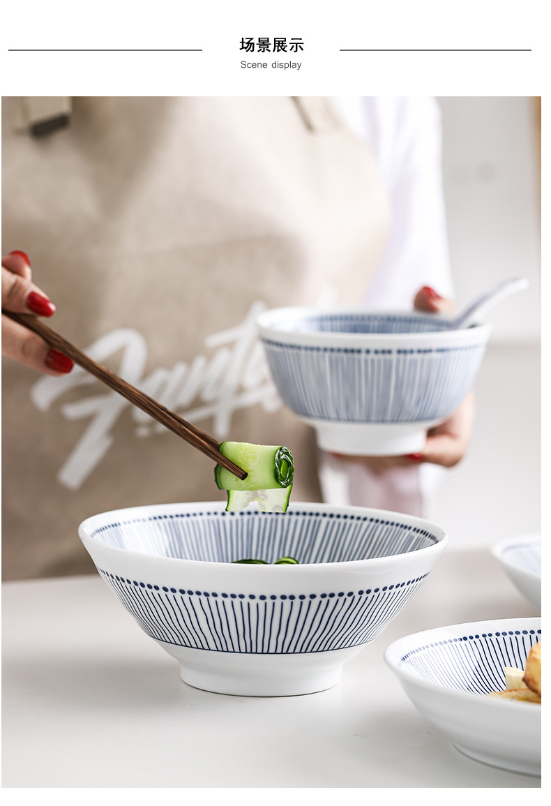 邱晓纯--蓝线条餐具_06.jpg