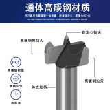 Деревоворные отверстия Tiger Woodworker Set Set петли