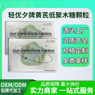 �p��Ϧ���S�ε;�ľ���w�����b�F؛���l��OEMһվʽ��ֲ���ӹ�