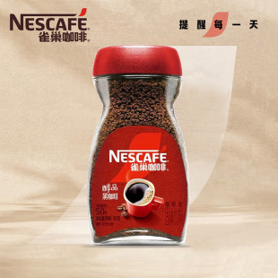 26��3�®a ȸ/����Ʒ����90gƿ�b������ʽ�ڿ��������ܿ��ȷ�