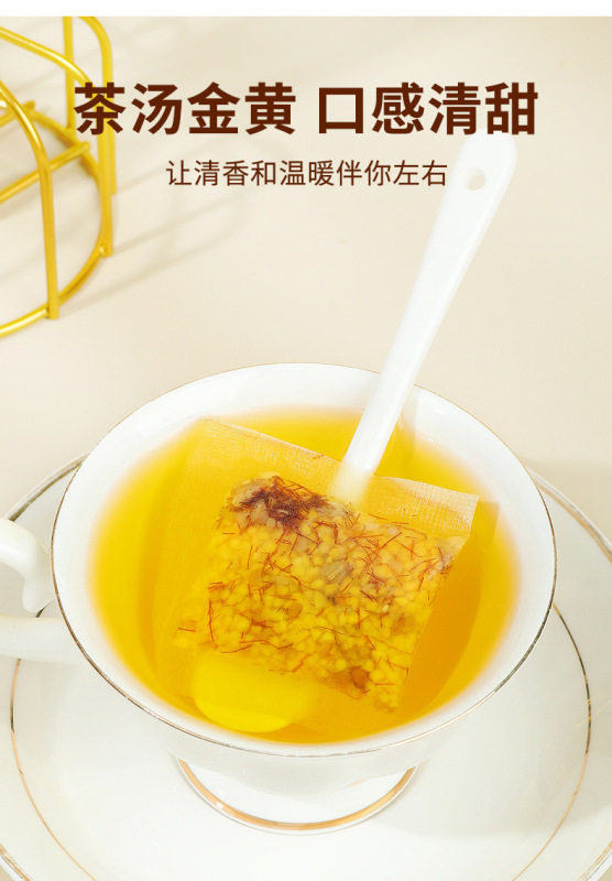 玉米須茶_07