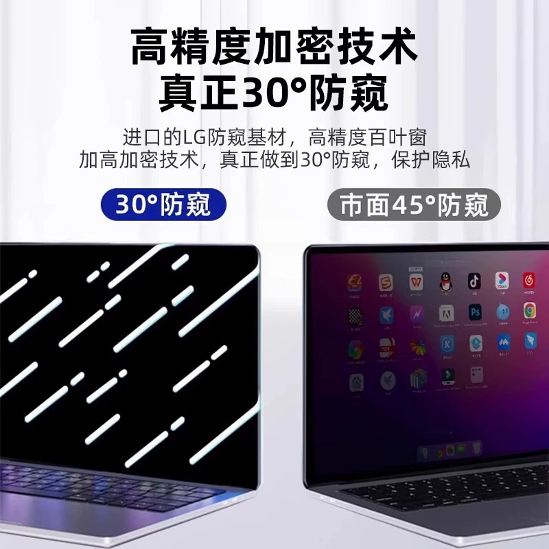Apple, Mac, ноутбук pro, защитный экран, macbook, pro15