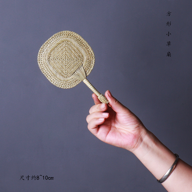 미니 부채 사각형 약 8-10