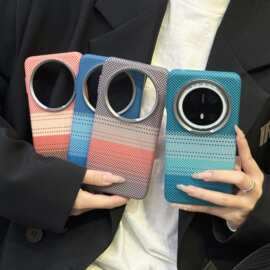 适用华为Mate70Pro+碳纤维纹日落月升磁吸手机壳Mate70全包保护套