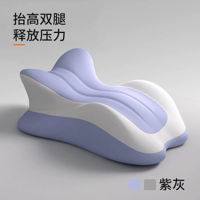 Suitable for German quality, this is a multi-functional cushion Multi-function pad - 583823-multifunctional-sleeping-mat-purple-color