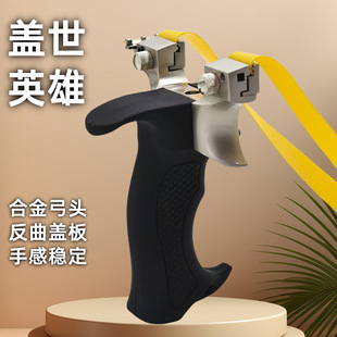 �¿��w��Ӣ�ۘ�֬�ё����Ƥ�쉺��׼������˸��������ܺϽ����^