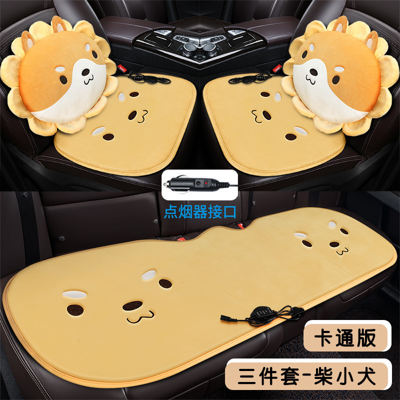 Multi-function pad — Katong Cushion Square Pad - 3-piece-set-cartoon-edition-shiba-inu-cigarette-lighter-interface