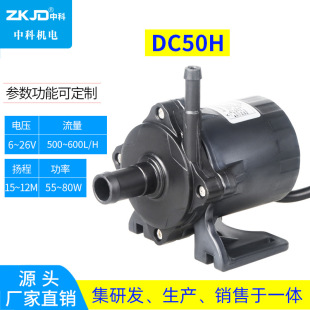 DC50H�t����е�øߓP��ˮ�������t���õ͹��ʸߓP�̺����O���