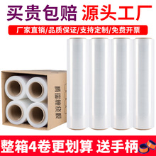 pe�����p�@Ĥ��50cm����b��Ĥ늾����ϱ��rĤ��ճ�޽�Ĥ���I��s