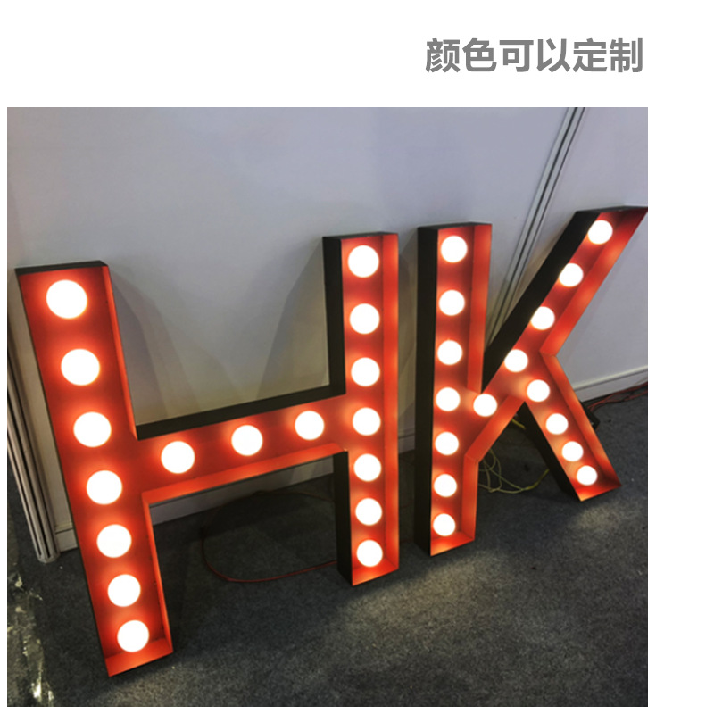 Large bulb letter light LED illuminated letters, retro and rusted, personalized bar standing shape, custom-made KTV mini numbers, 1 meter high, custom-made large detail image 8