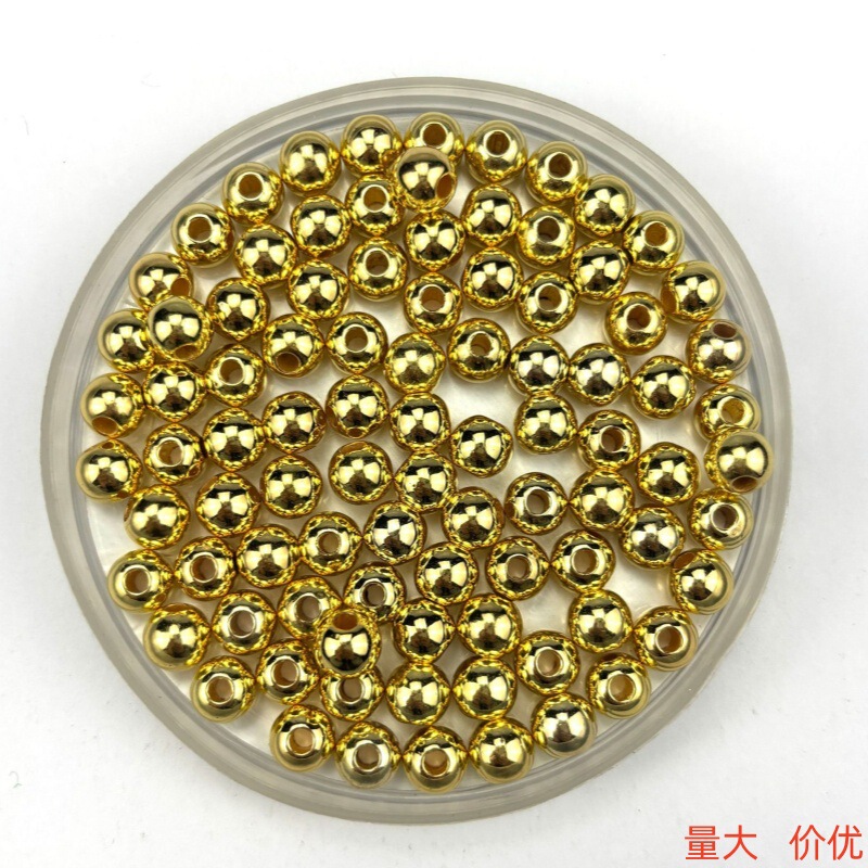 Uv Color-Preserving Gold and Silver Loose Beads Round Beads Solid Glossy Beads Gold Beads Accessories Bracelet Necklace Beaded Decoration