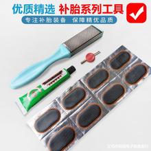 ���b��̥늄�܇Ħ���a�����aɽ��܇����܇�ḁƬ�ḁ�ḁ����ȫ��