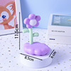 Night lamp flower flower lamp mini bedside handmade shop DIY cream glue making children DIY cream glue DIY night light