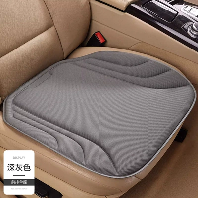 Summer Soft Seat Cushion – Four Seasons Pad - dark-grey-front-row-single-panel-seaweed-fiber