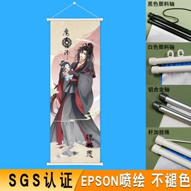 现代装饰画;工艺画;相框、画框