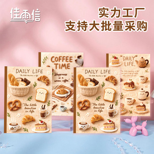 ������ë�q�D���Pӛ���k�����I����Ʒ��ҼB5����ɐیW���M�ڼ�