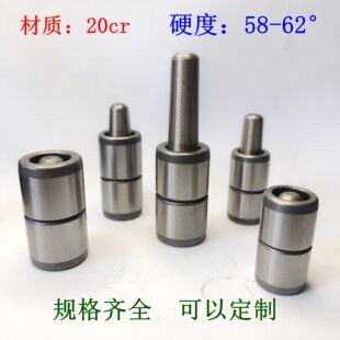16-20mm���z���z����ģ�ߌ������׶�λ�N�ױ����������Զ� ��