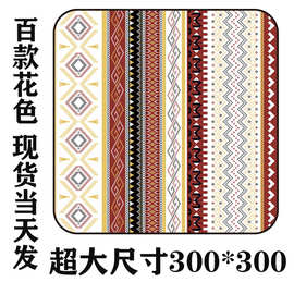 波西米亚地毯民族风野餐垫加厚防潮垫卧室垫子帐篷野餐布捆绑便携