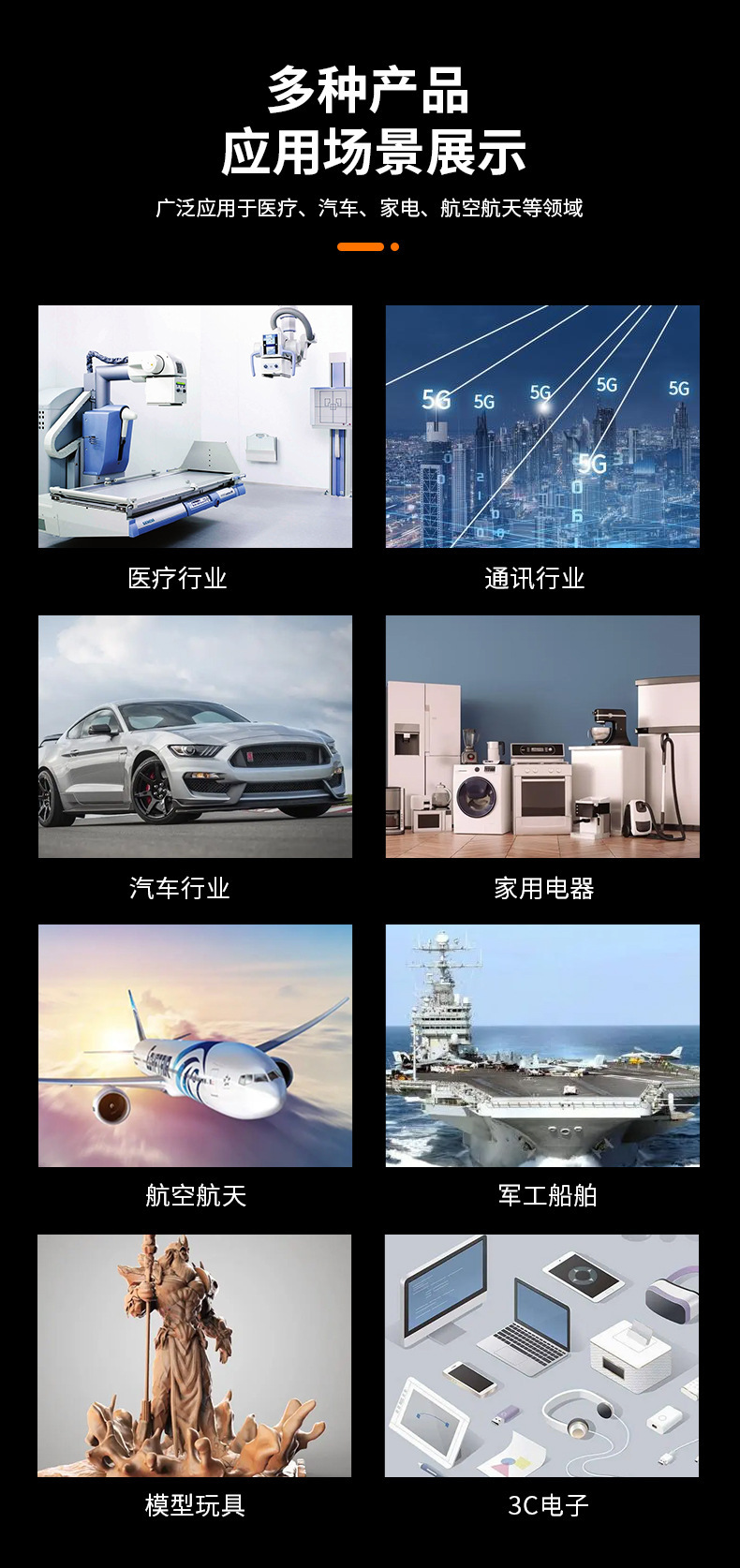 3d打印_06.jpg
