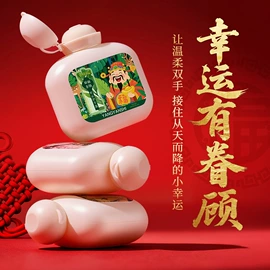 眼影;眉笔/眉粉;唇釉