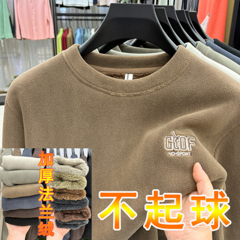 Thickened Flannel Non-Pilling Men's Base Shirt 2025 Winter Fleece-Lined Thickened Crew Neck Sweater Warm Top Sweatshirt