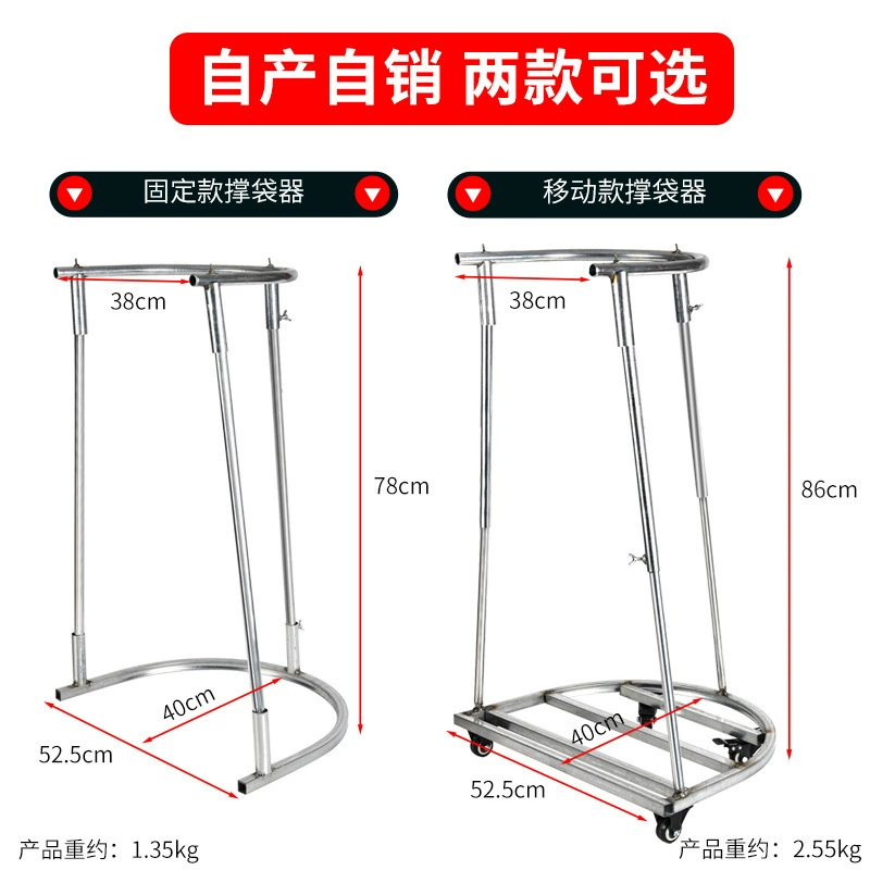 Экспресс-сумка для загрузки зерна для сбора проса удобна для сельского хозяйства